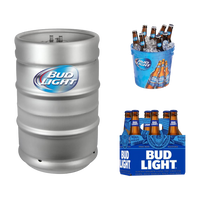 Bud Light 11g Beer Keg